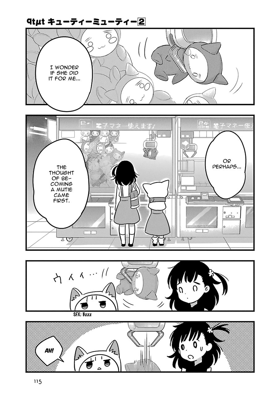 Cutie Mutie Chapter 8 #23