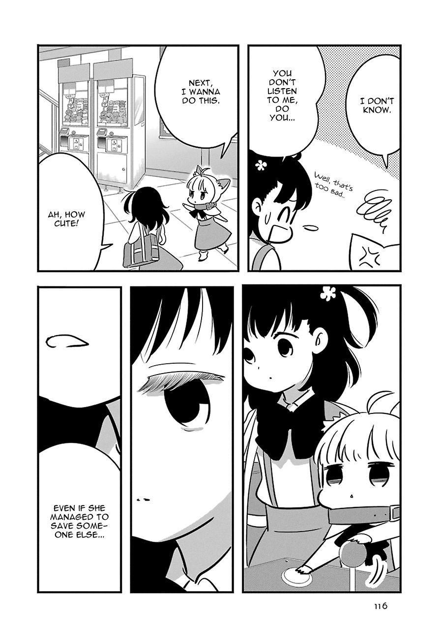 Cutie Mutie Chapter 8 #24