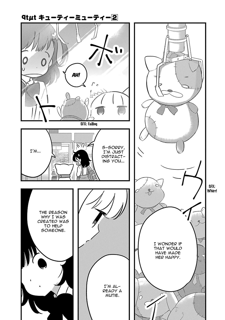 Cutie Mutie Chapter 8 #25