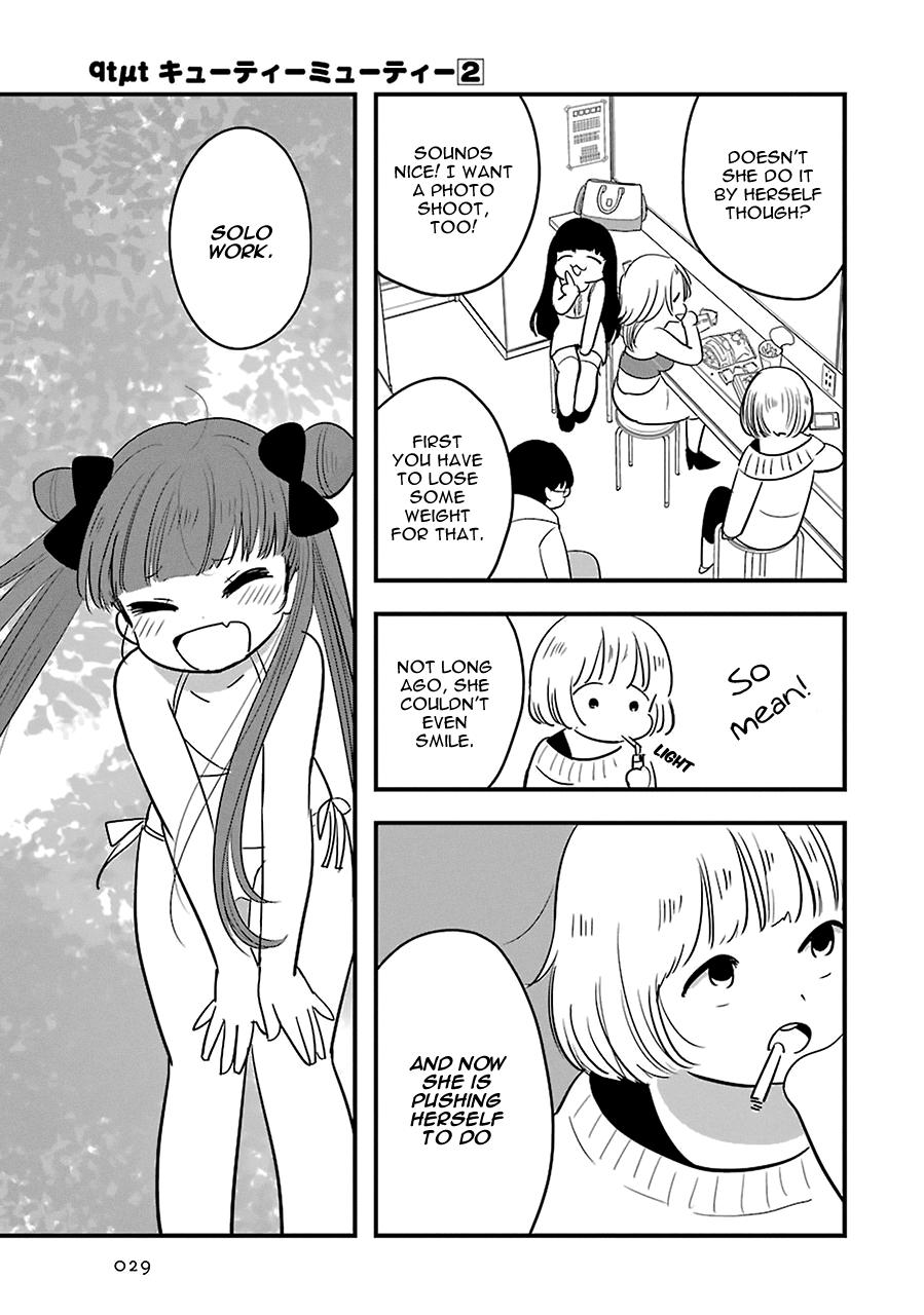 Cutie Mutie Chapter 6 #34