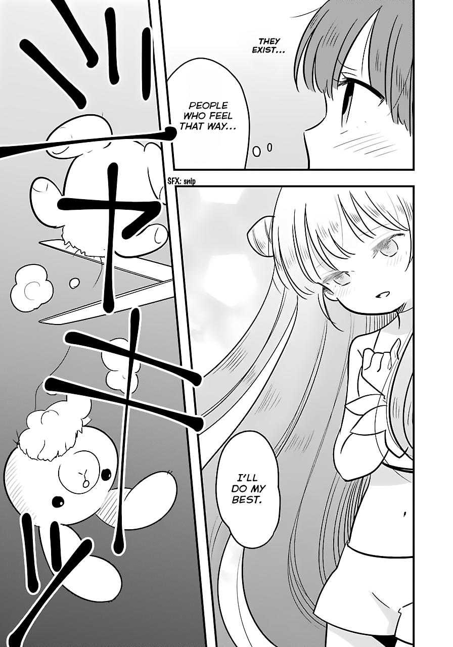 Cutie Mutie Chapter 2 #13