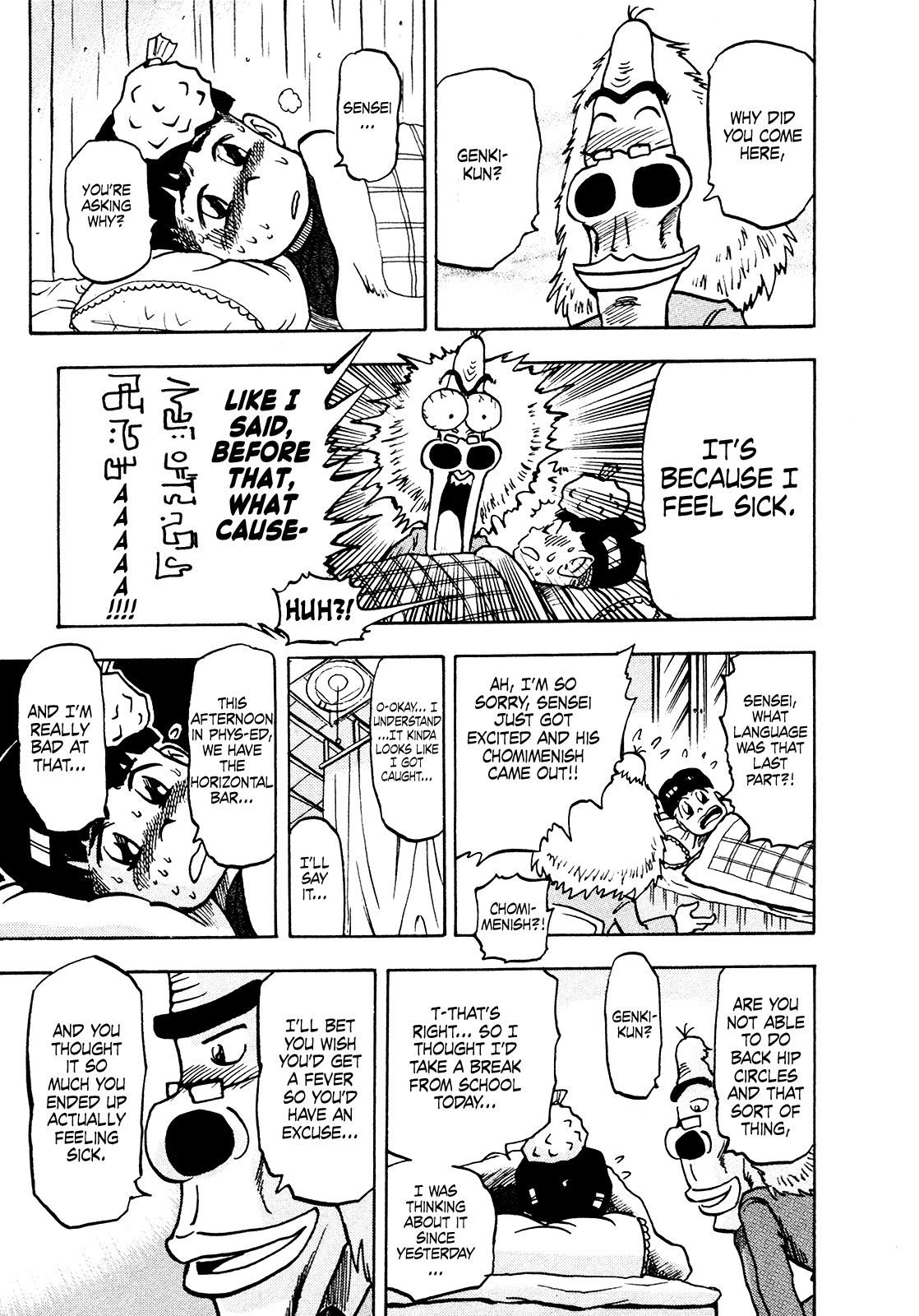 Seikimatsu Leader Den Takeshi! Chapter 165 #13