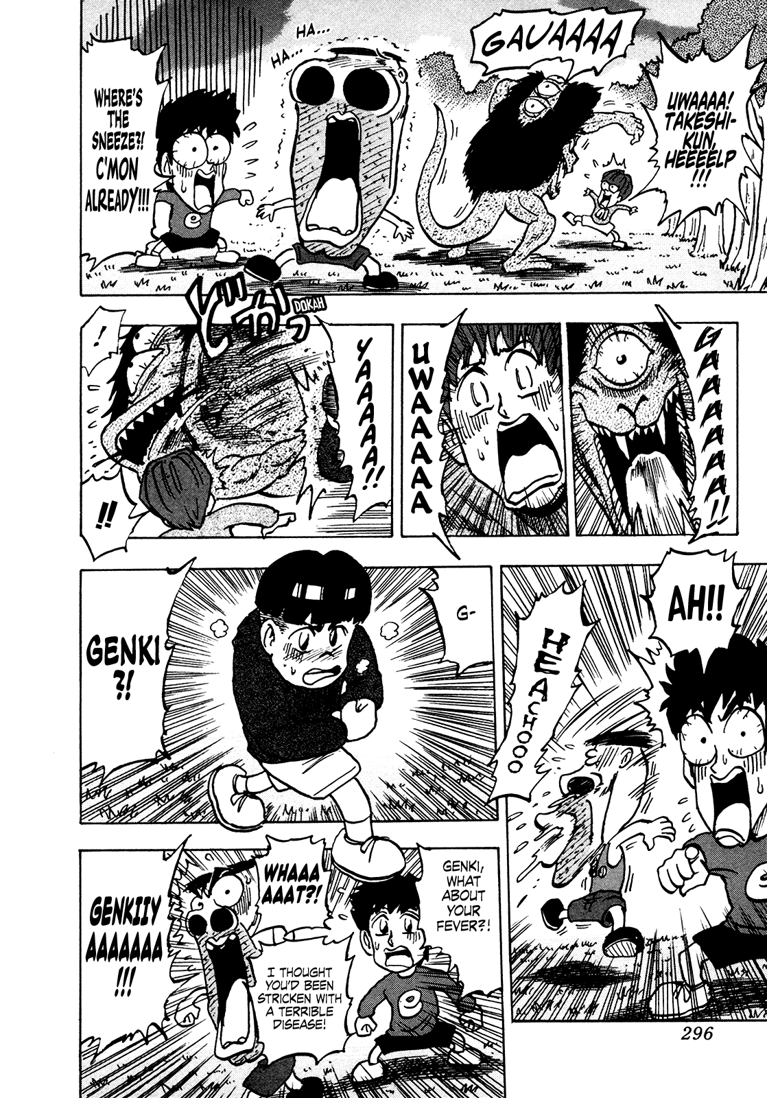 Seikimatsu Leader Den Takeshi! Chapter 165 #16
