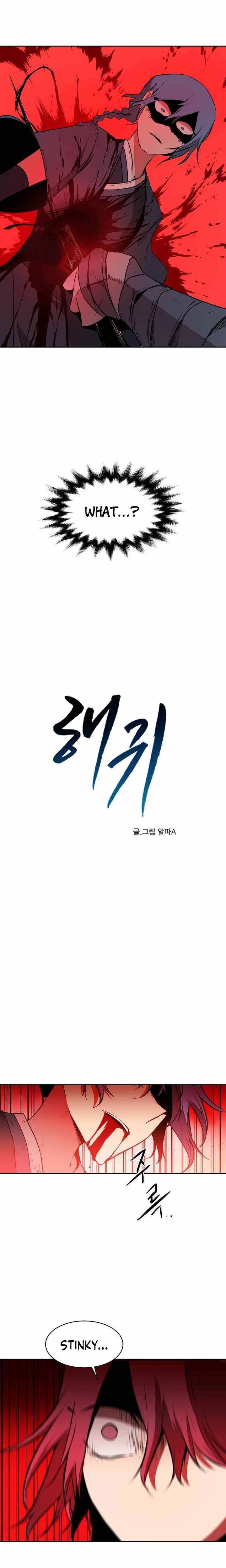 Spirits Of The Sea Chapter 32 #4