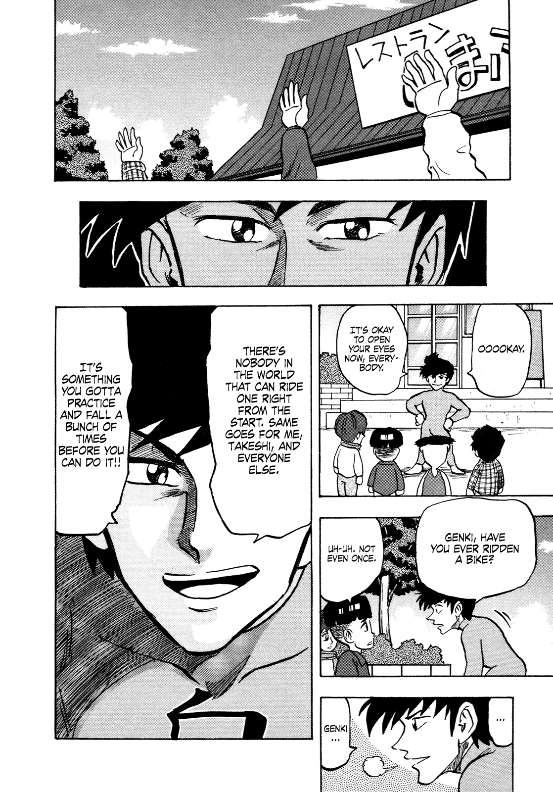 Seikimatsu Leader Den Takeshi! Chapter 124 #10