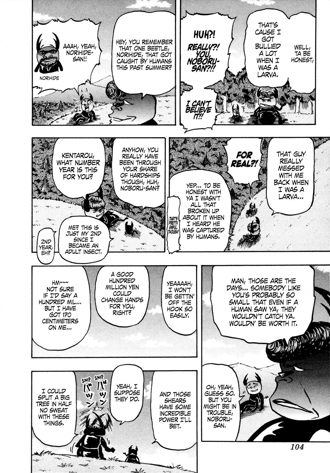 Seikimatsu Leader Den Takeshi! Chapter 118 #6