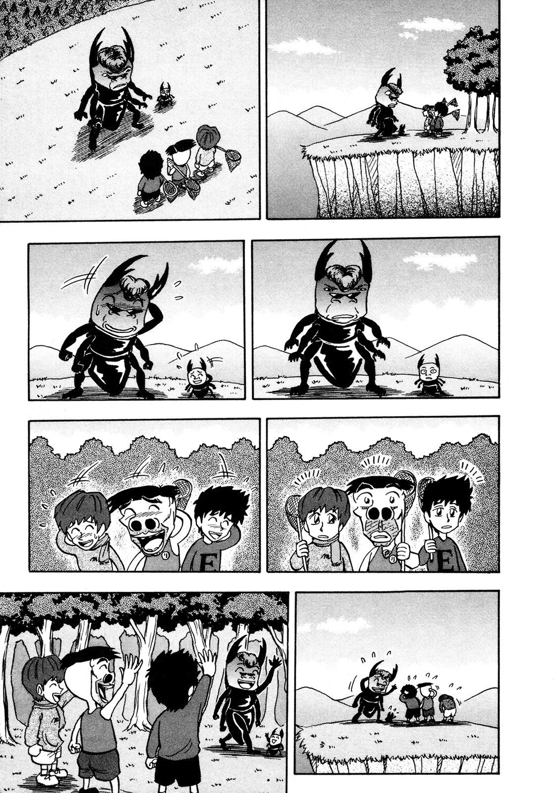 Seikimatsu Leader Den Takeshi! Chapter 118 #11
