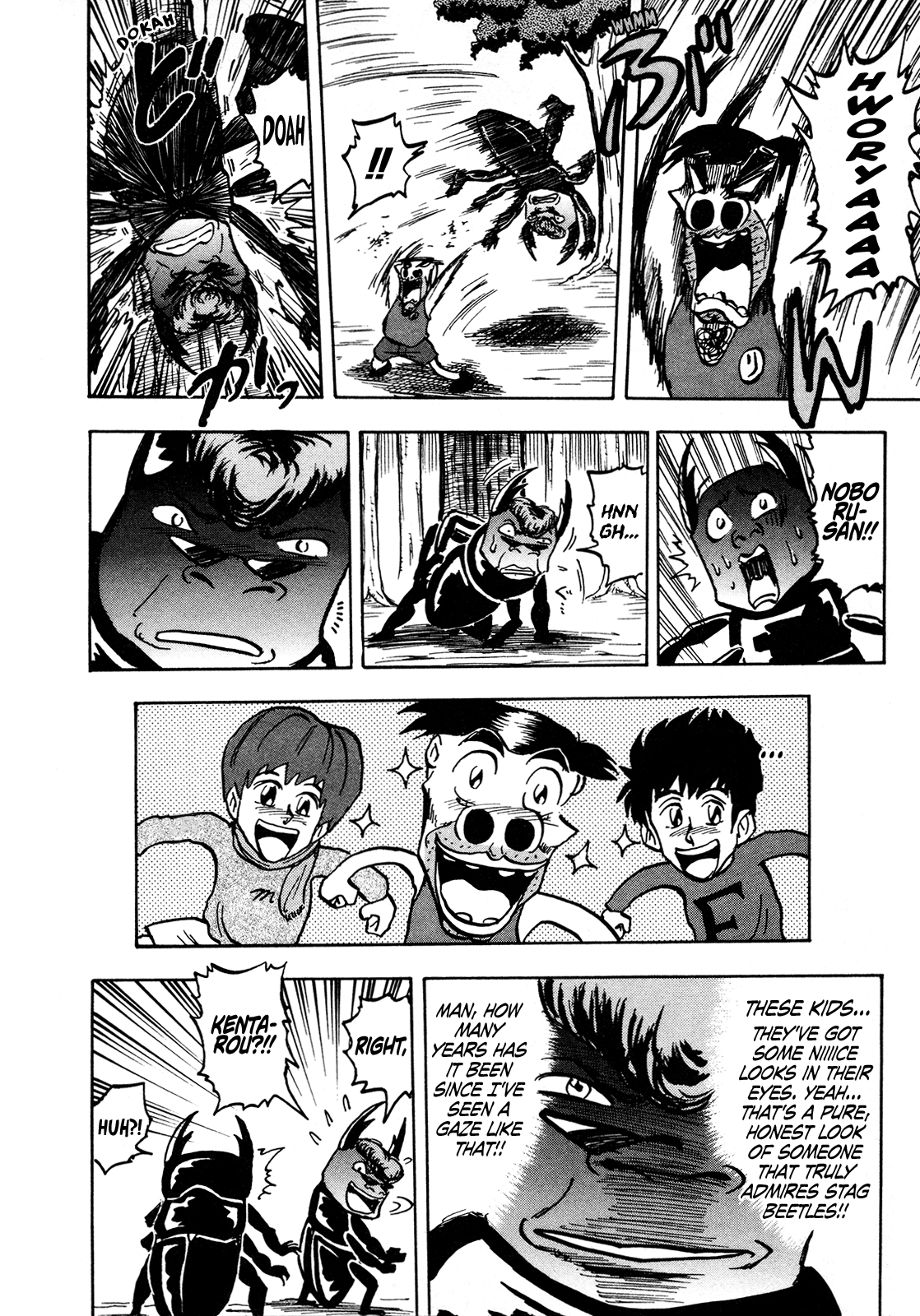 Seikimatsu Leader Den Takeshi! Chapter 118 #16