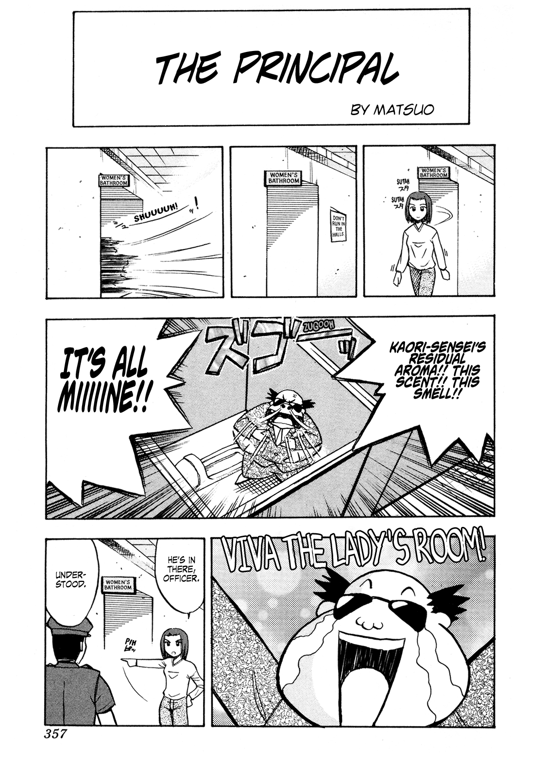 Seikimatsu Leader Den Takeshi! Chapter 92 #13