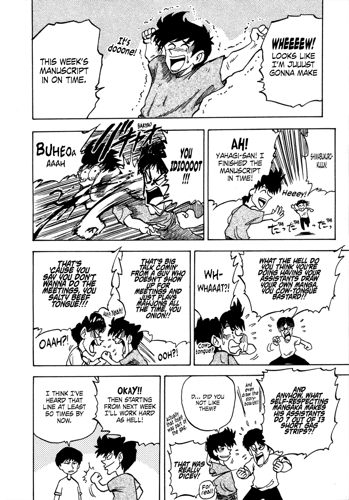 Seikimatsu Leader Den Takeshi! Chapter 92 #18
