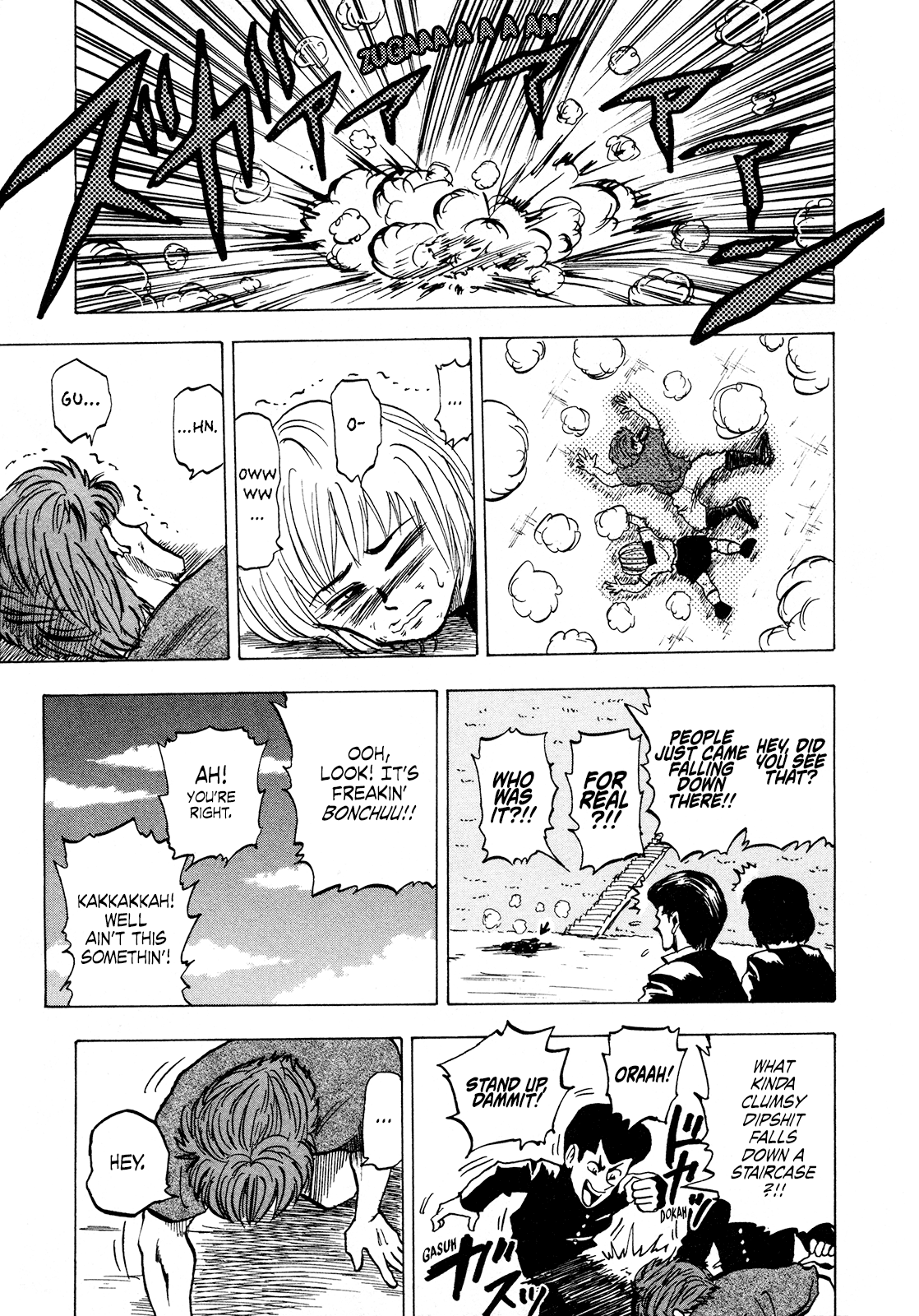 Seikimatsu Leader Den Takeshi! Chapter 90 #17