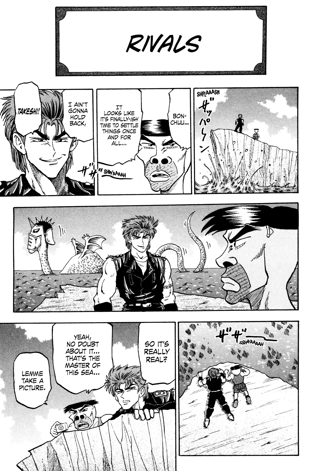 Seikimatsu Leader Den Takeshi! Chapter 80 #6