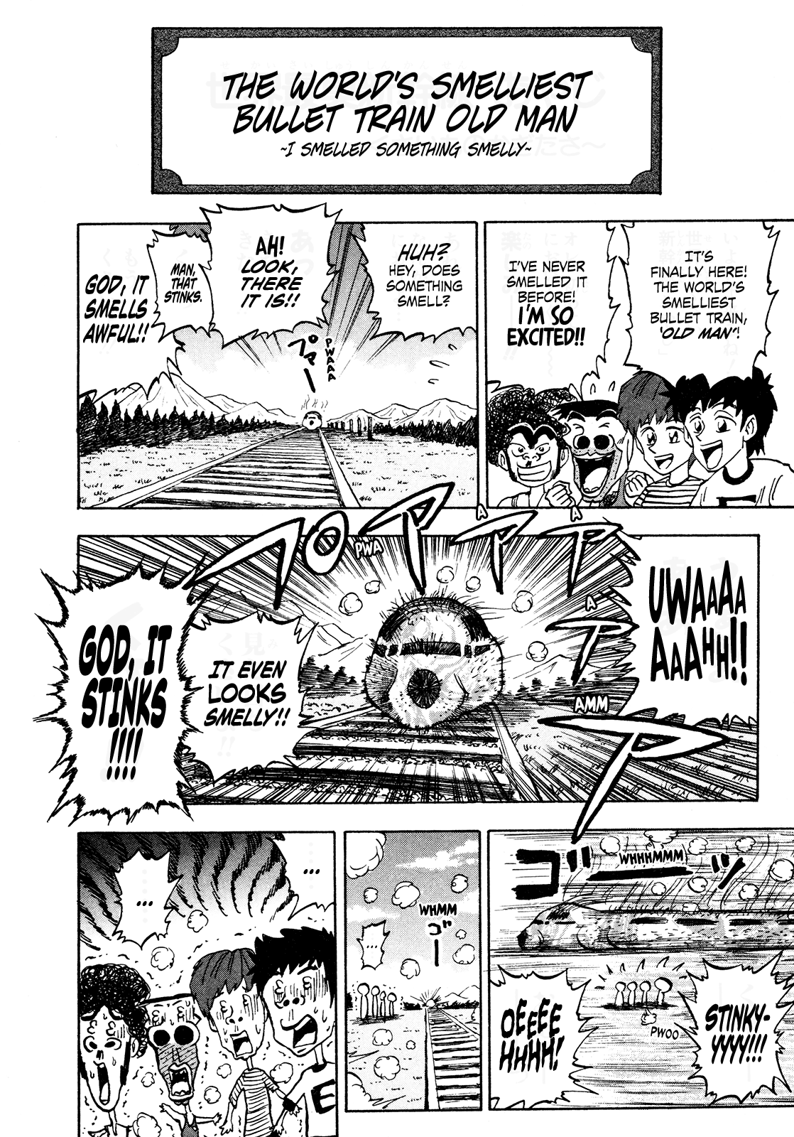 Seikimatsu Leader Den Takeshi! Chapter 80 #11