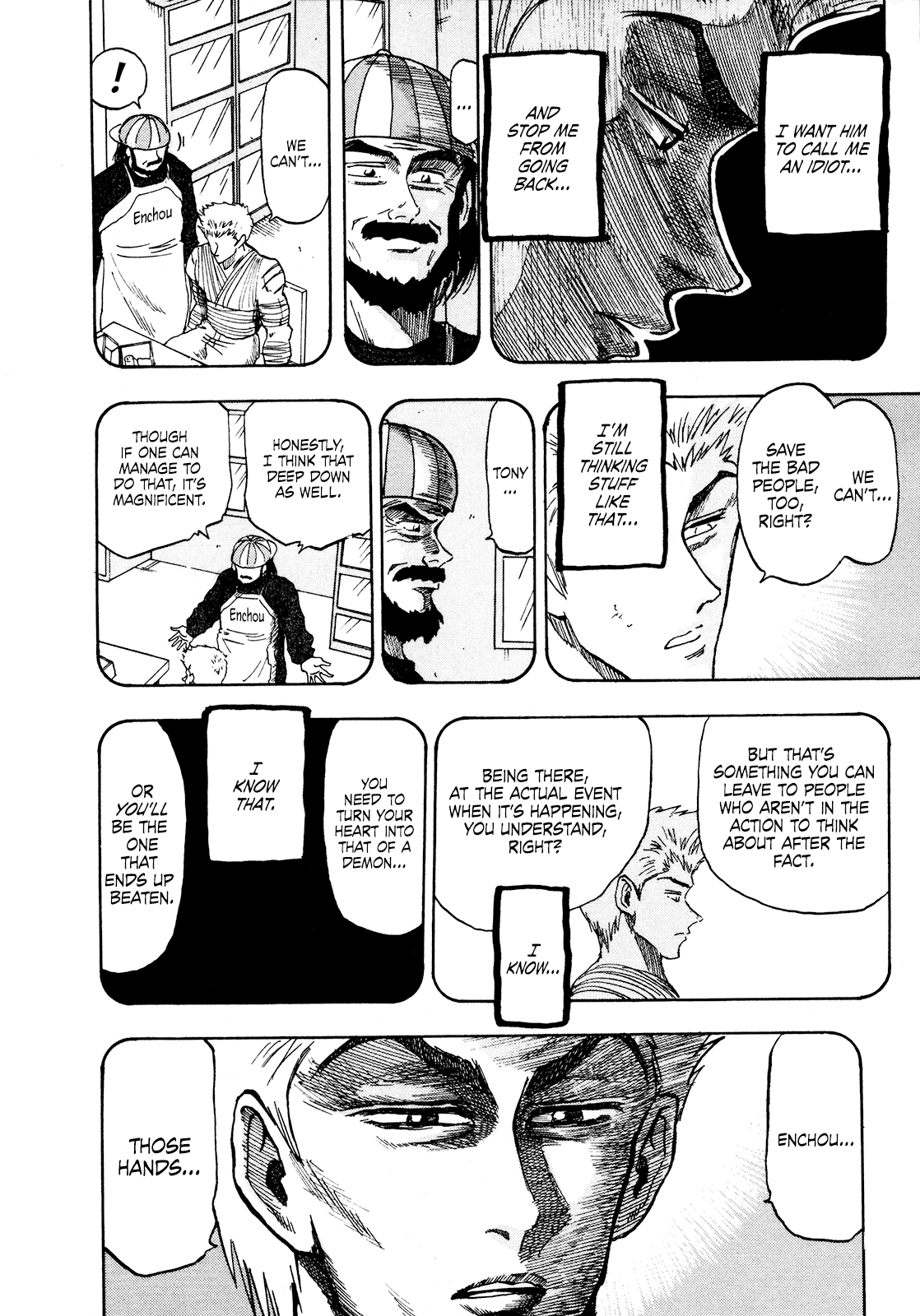 Seikimatsu Leader Den Takeshi! Chapter 77 #5