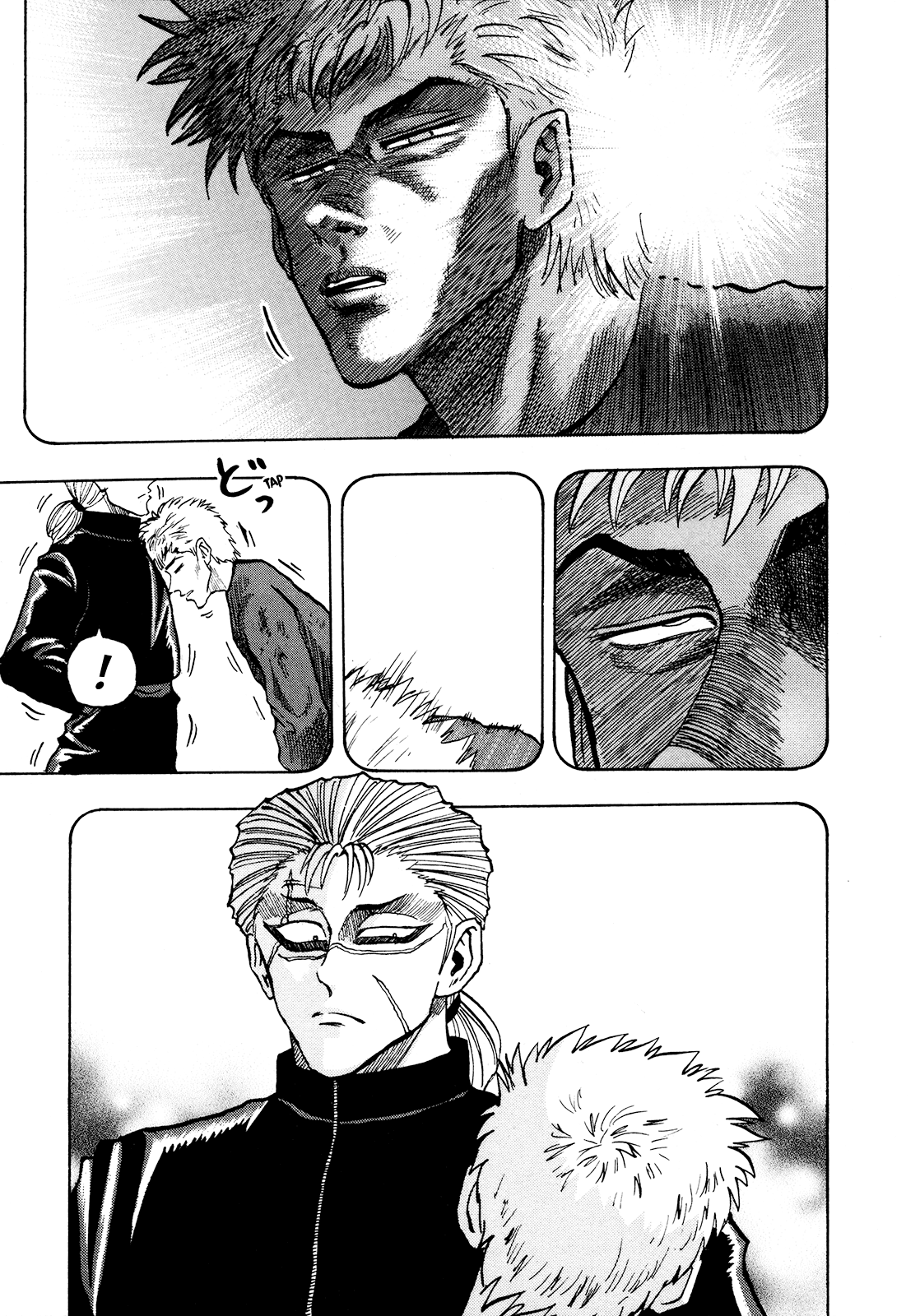 Seikimatsu Leader Den Takeshi! Chapter 77 #17