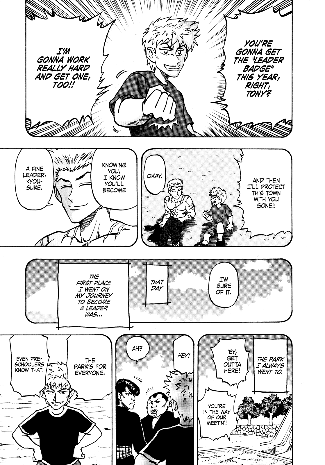 Seikimatsu Leader Den Takeshi! Chapter 62 #15