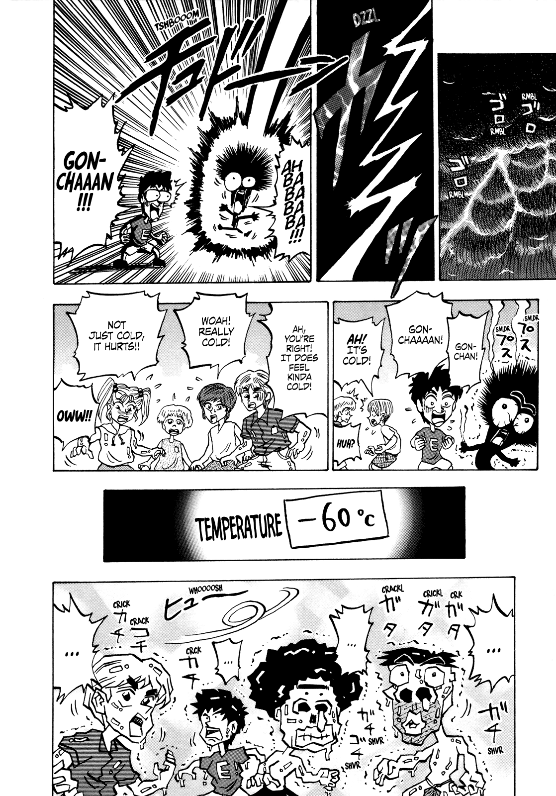 Seikimatsu Leader Den Takeshi! Chapter 51 #13