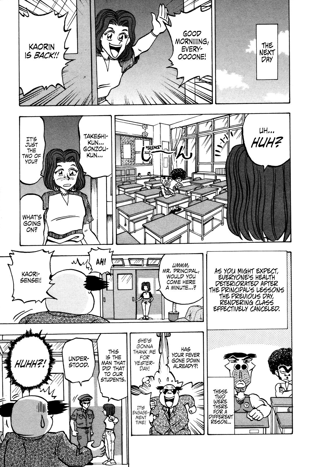 Seikimatsu Leader Den Takeshi! Chapter 51 #18