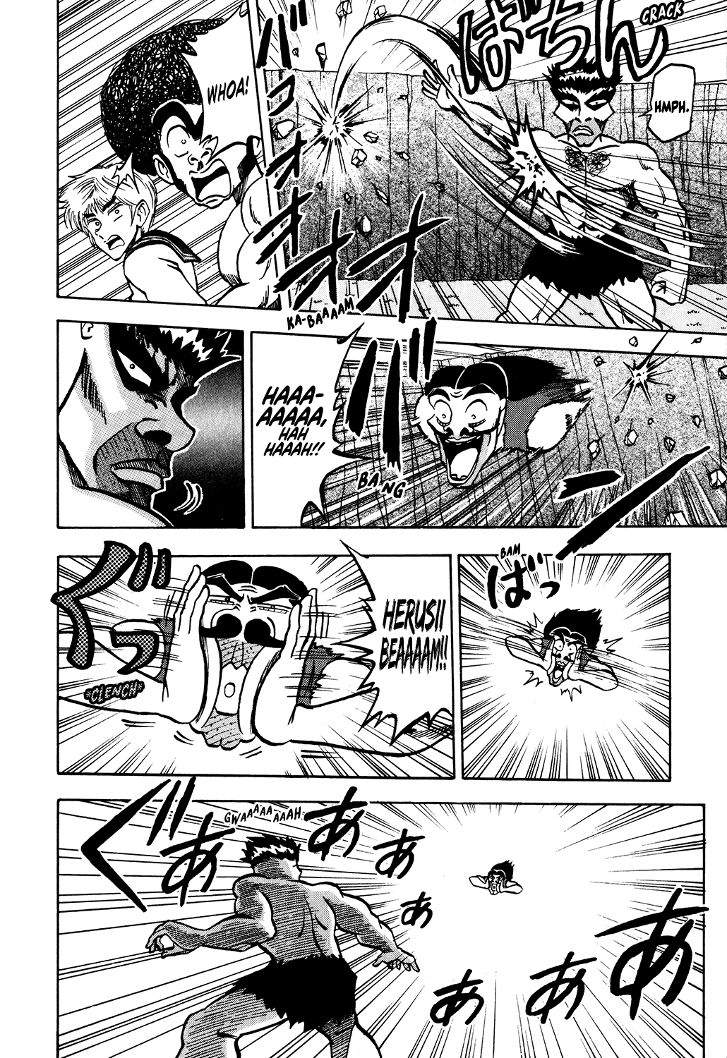 Seikimatsu Leader Den Takeshi! Chapter 31 #4