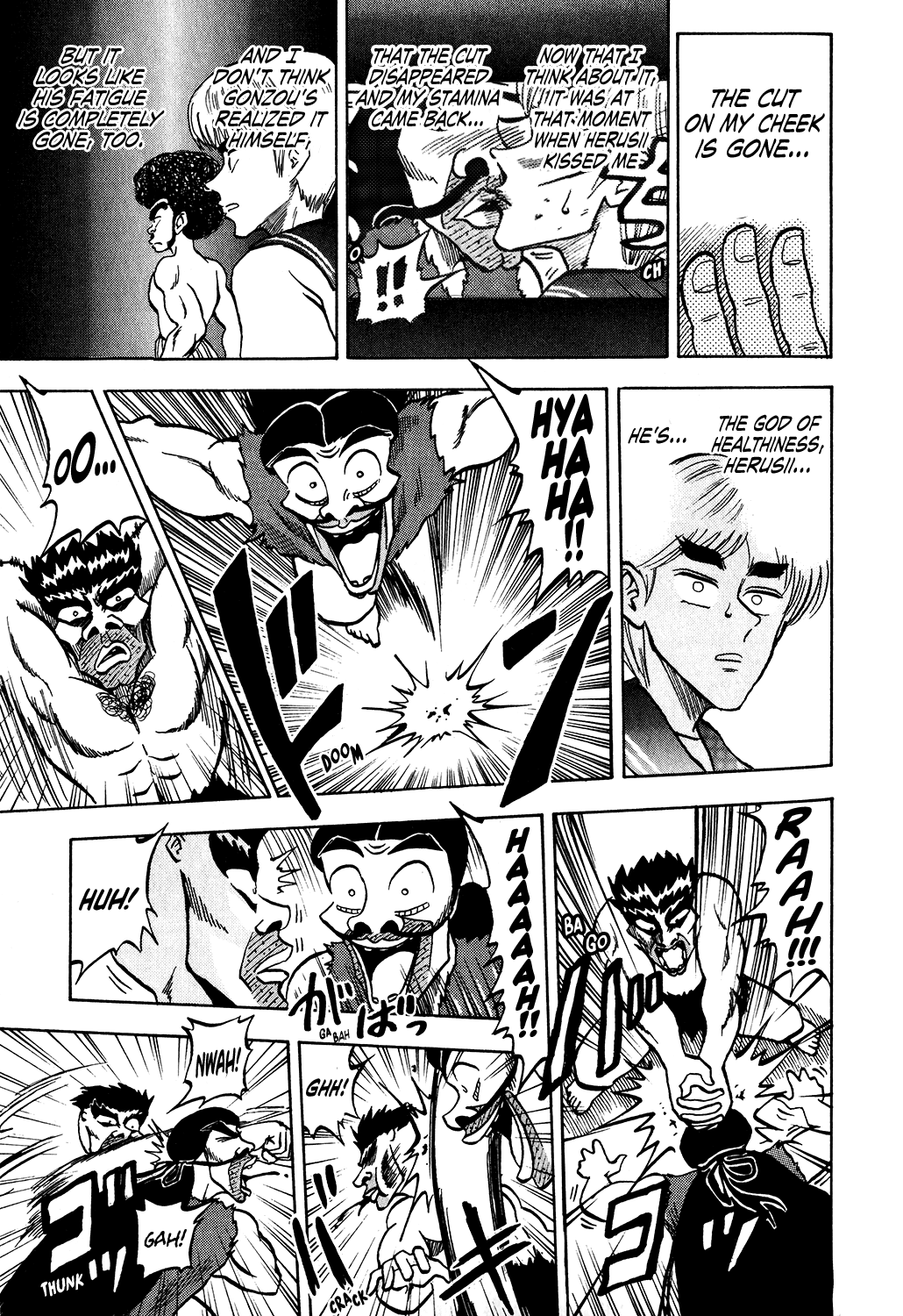 Seikimatsu Leader Den Takeshi! Chapter 31 #7