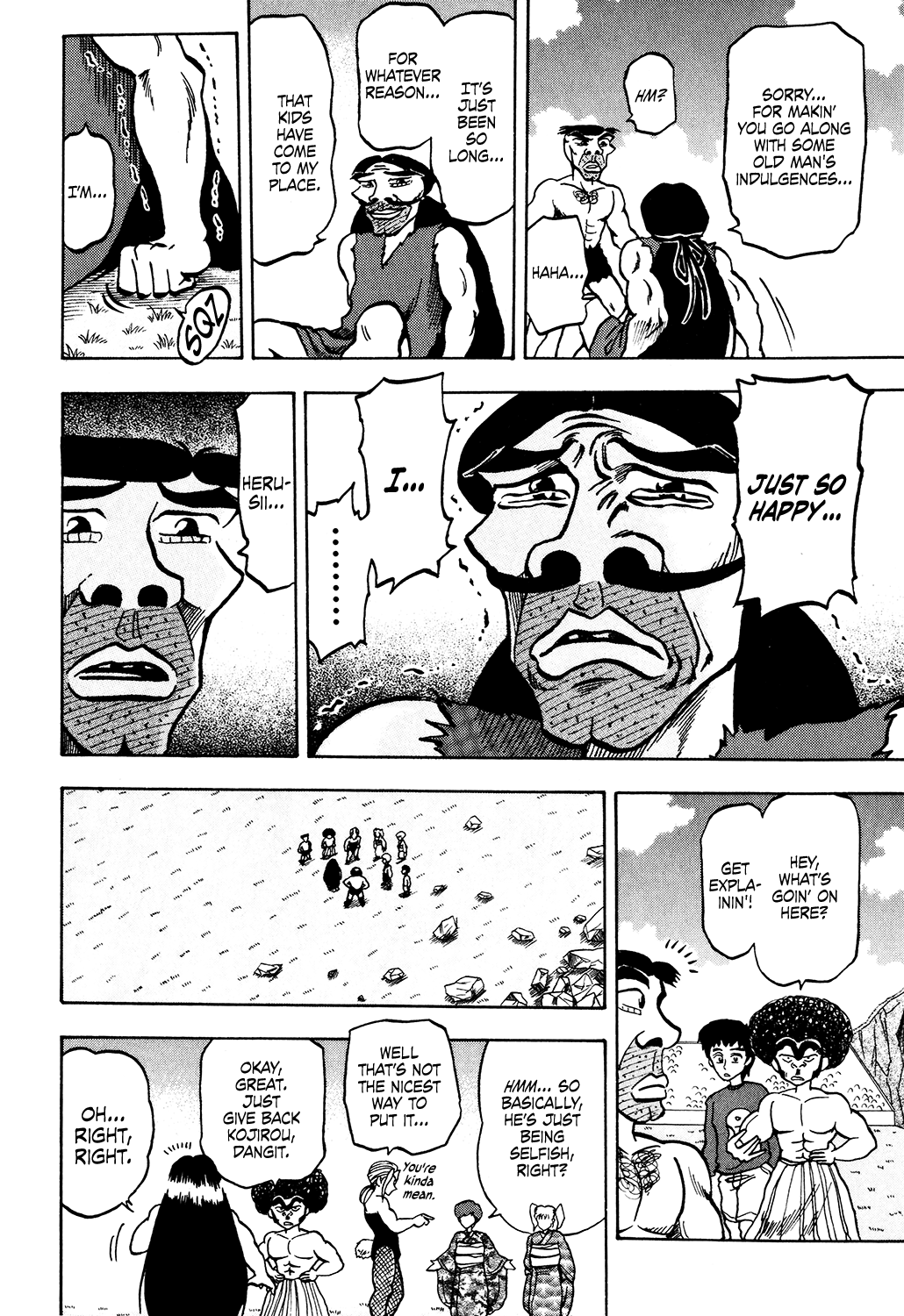 Seikimatsu Leader Den Takeshi! Chapter 31 #16