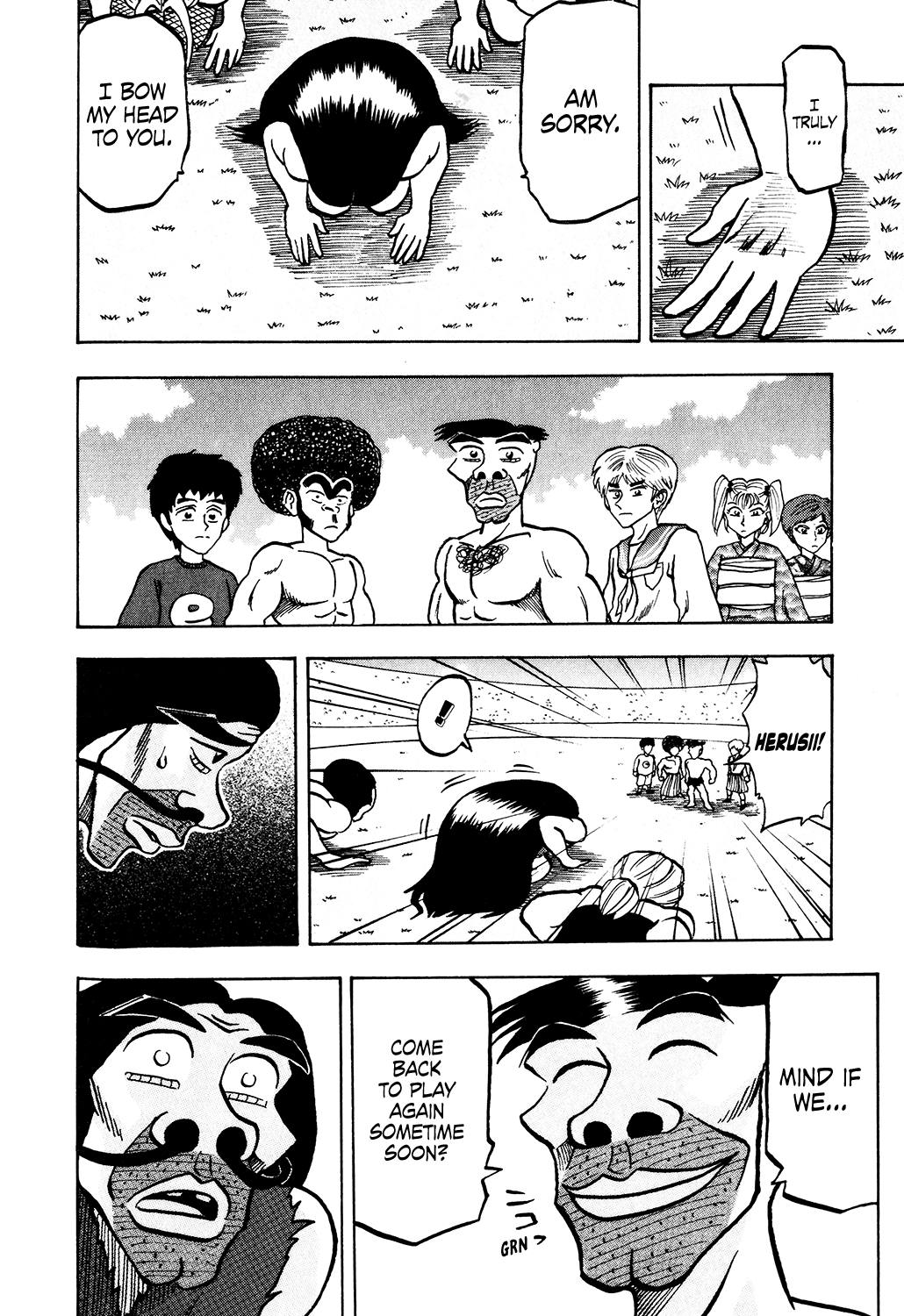 Seikimatsu Leader Den Takeshi! Chapter 31 #17