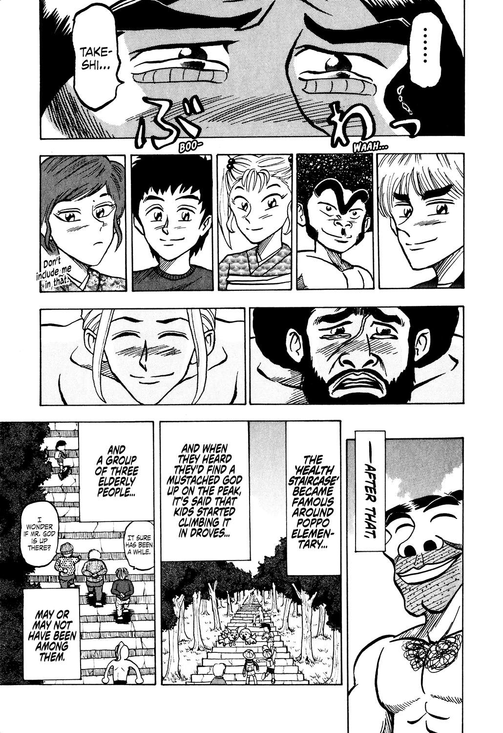 Seikimatsu Leader Den Takeshi! Chapter 31 #19