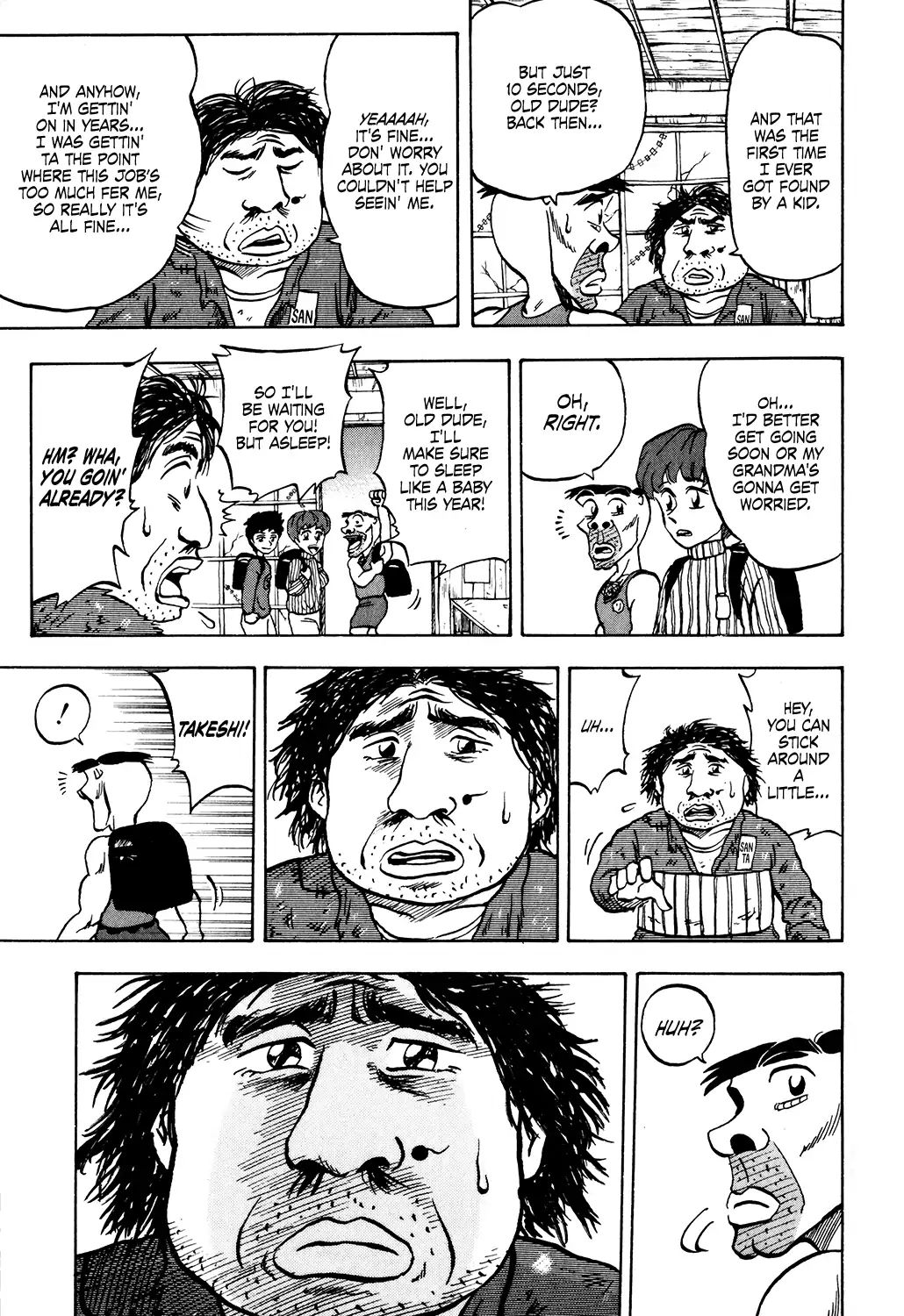 Seikimatsu Leader Den Takeshi! Chapter 22 #11