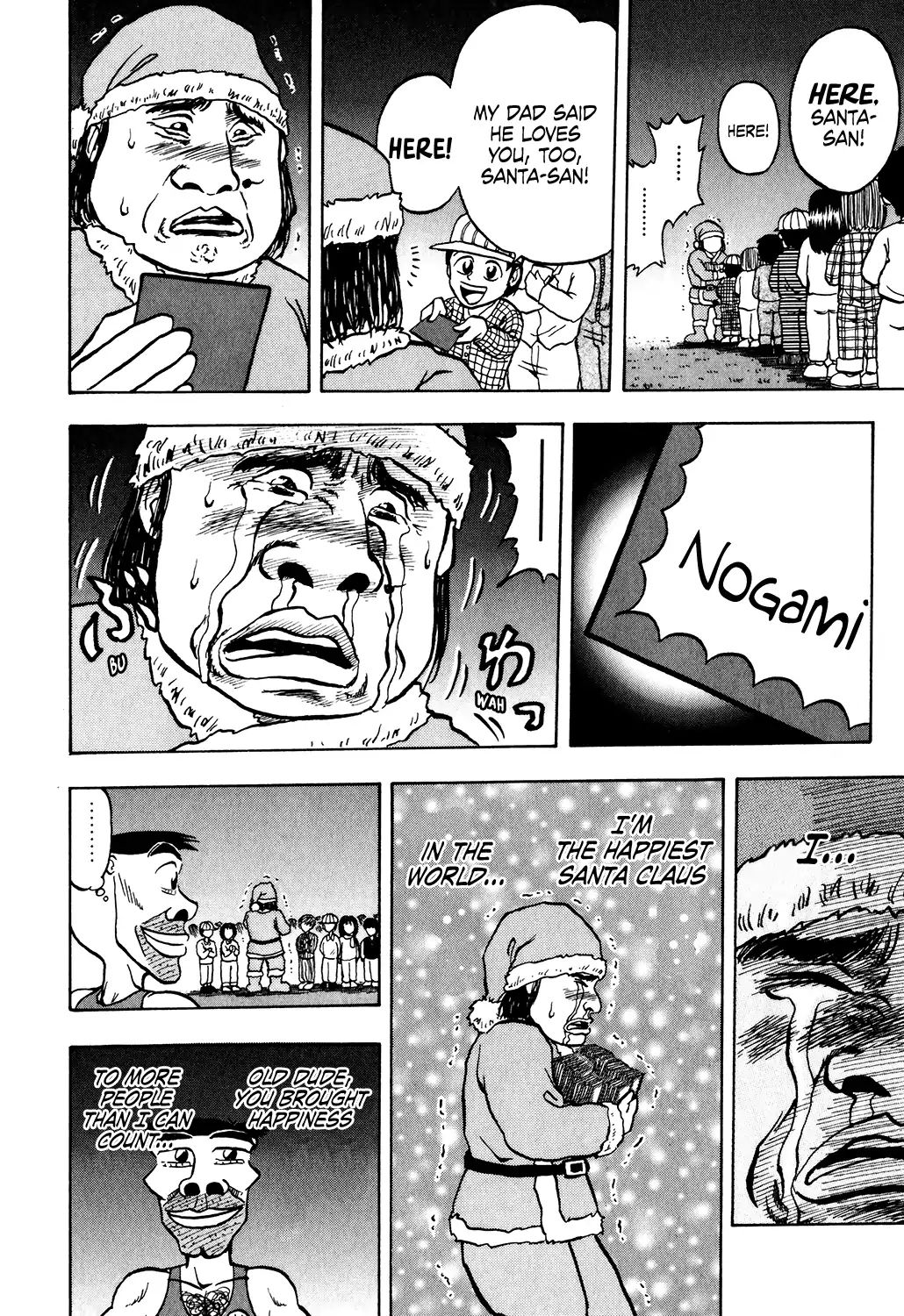 Seikimatsu Leader Den Takeshi! Chapter 22 #18