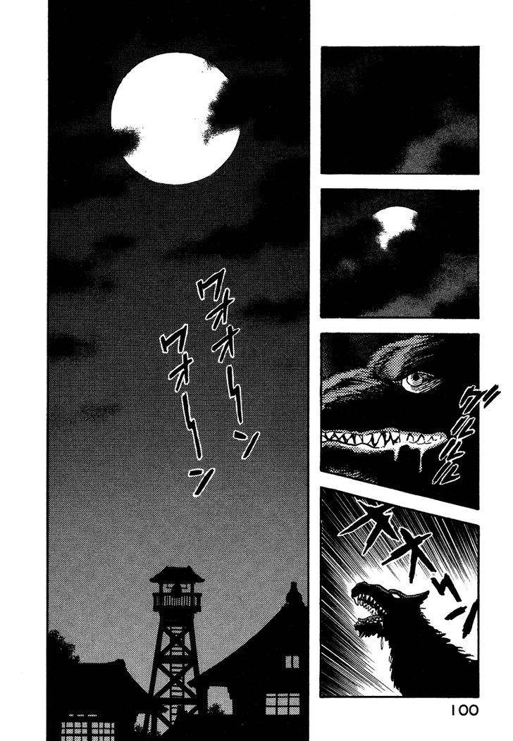 Tenkuu No Inu Chapter 11 #89