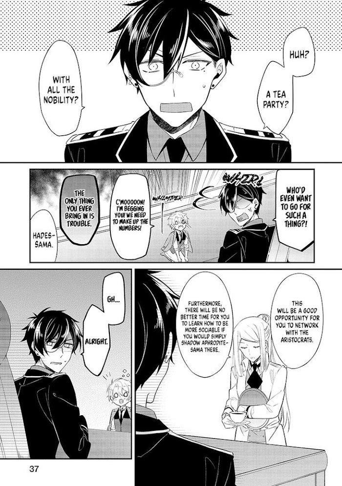 Hades-Sama Wa Okinodoku-Sama Chapter 14 #2