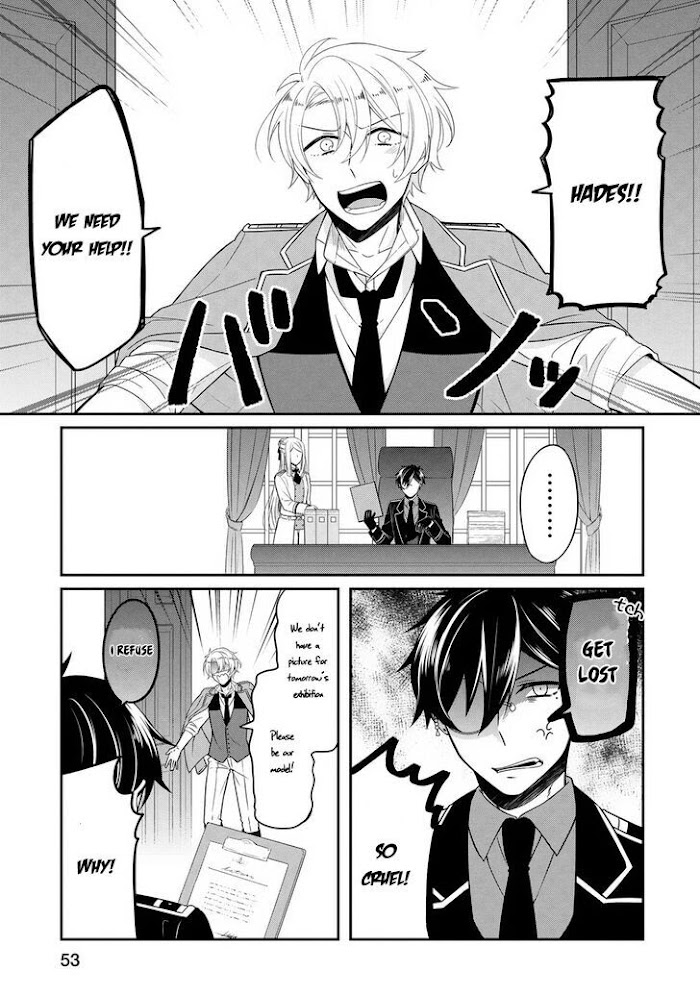 Hades-Sama Wa Okinodoku-Sama Chapter 4 #2