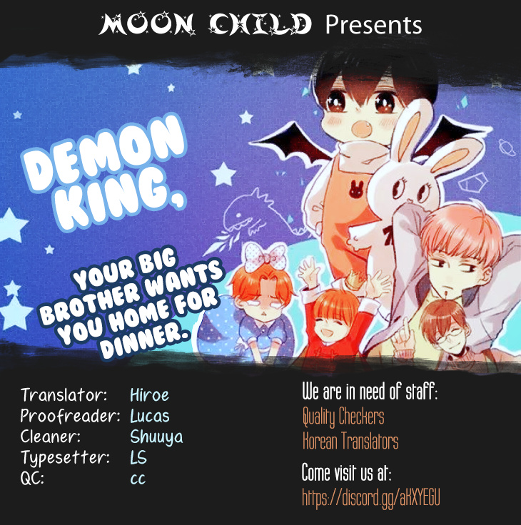 Demon King, Your Big Brother Wants You Home For Dinner Chapter 32 #1