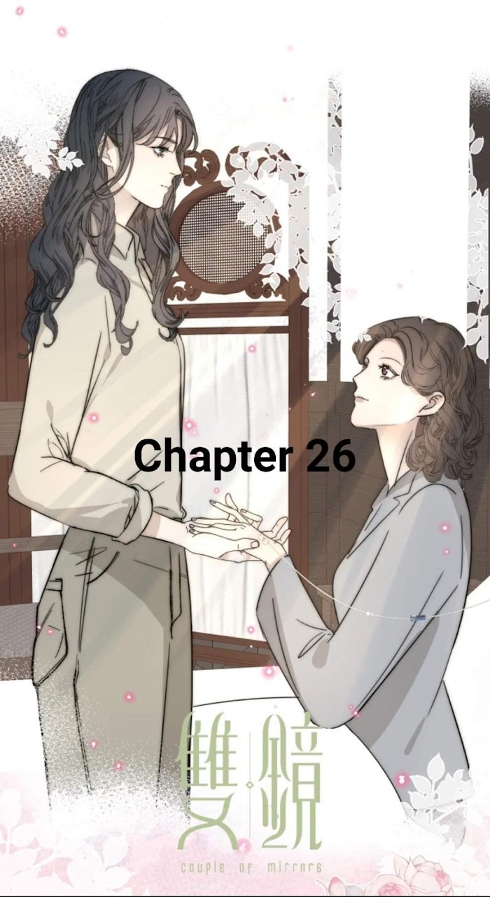 Couple Of Mirrors Chapter 26 #2