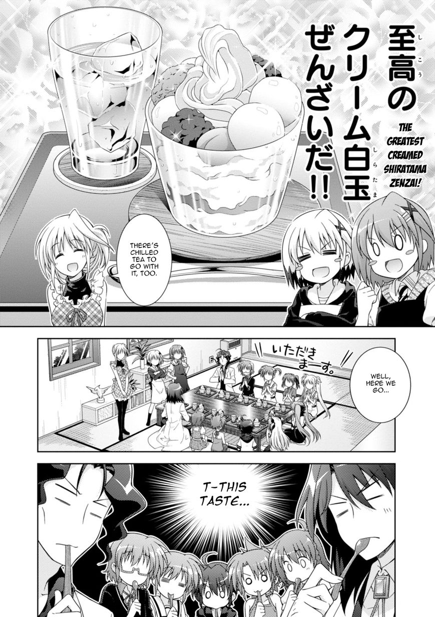 Mahou Shoujo Lyrical Nanoha Innocents Chapter 15 #2