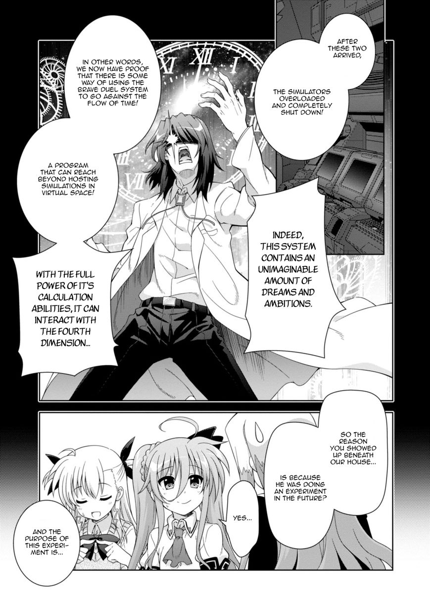 Mahou Shoujo Lyrical Nanoha Innocents Chapter 15 #11