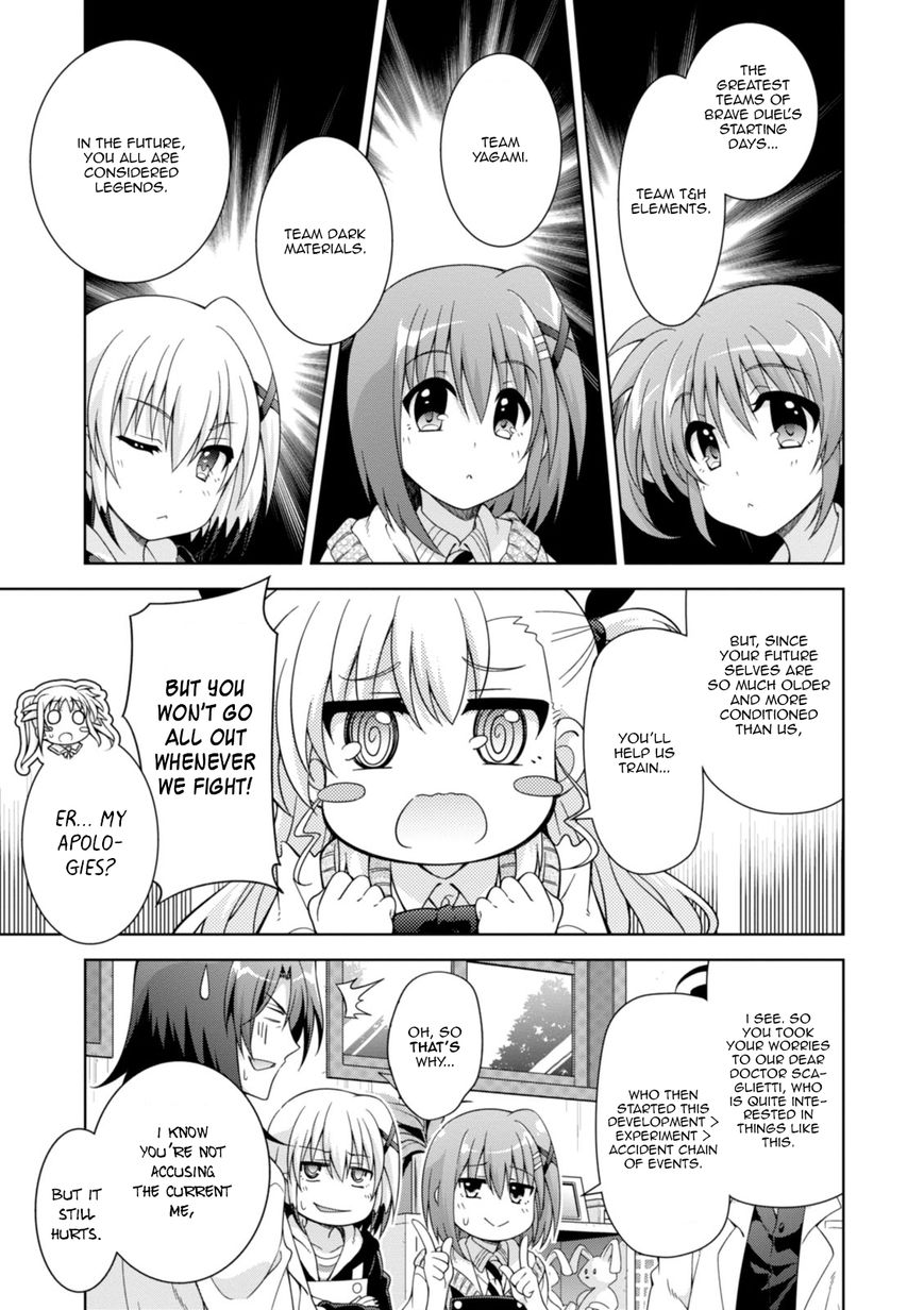 Mahou Shoujo Lyrical Nanoha Innocents Chapter 15 #13