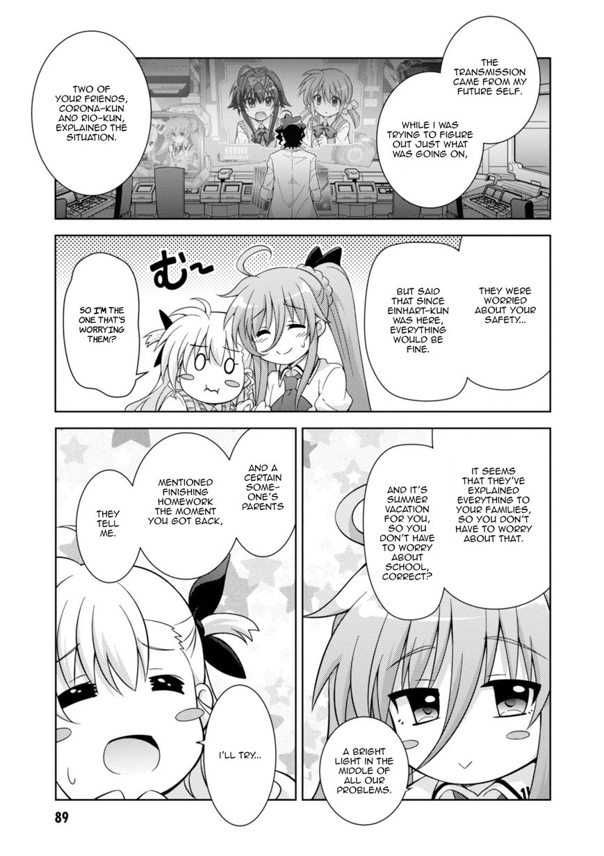 Mahou Shoujo Lyrical Nanoha Innocents Chapter 15 #17