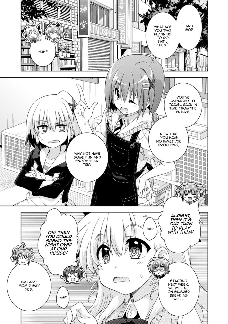 Mahou Shoujo Lyrical Nanoha Innocents Chapter 15 #19