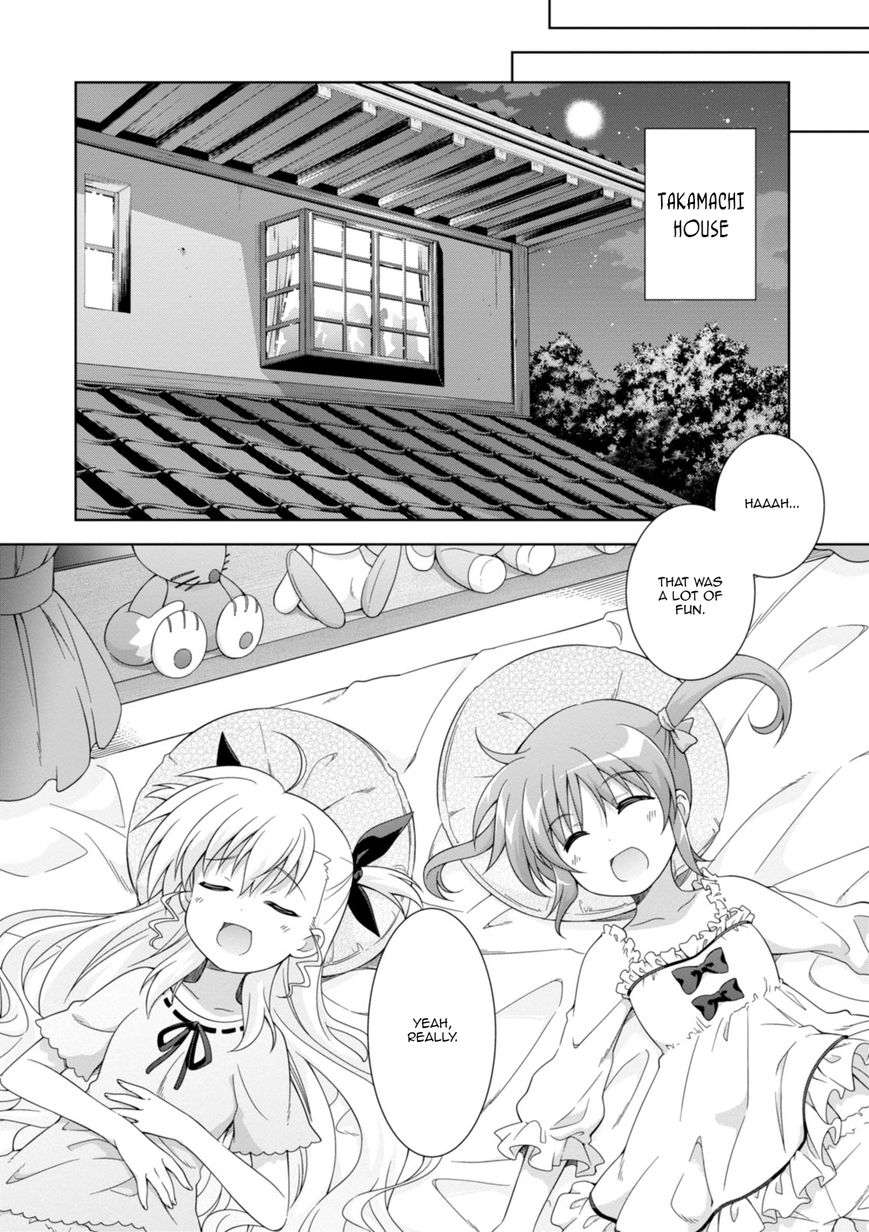 Mahou Shoujo Lyrical Nanoha Innocents Chapter 15 #24