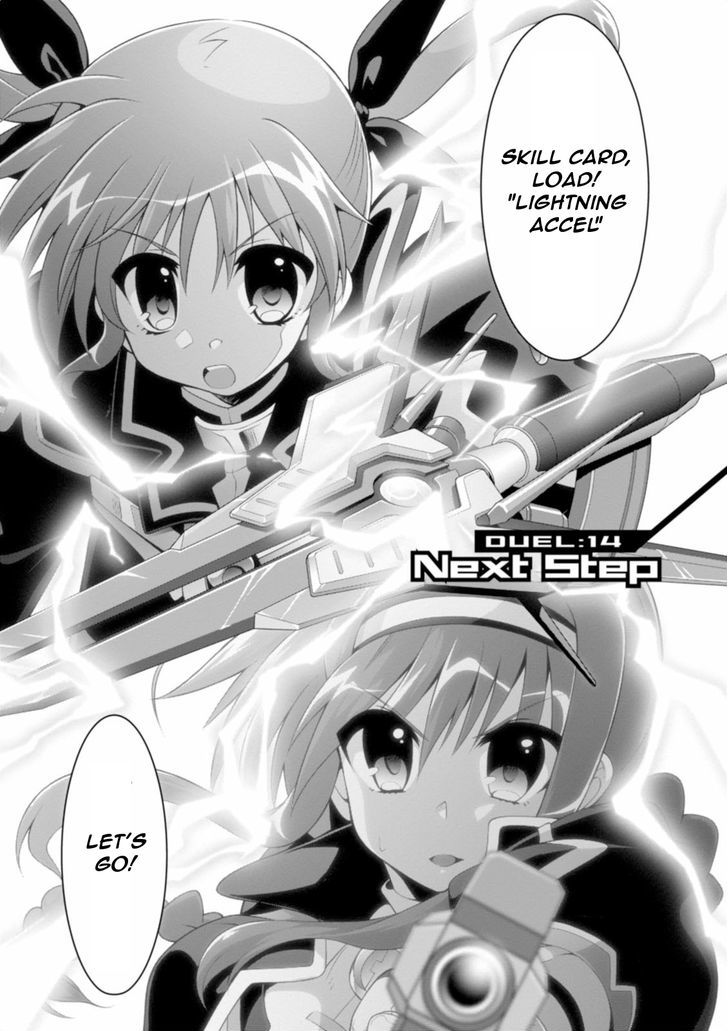 Mahou Shoujo Lyrical Nanoha Innocents Chapter 14 #1