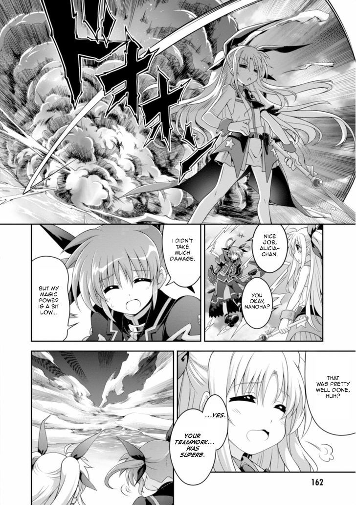 Mahou Shoujo Lyrical Nanoha Innocents Chapter 14 #7