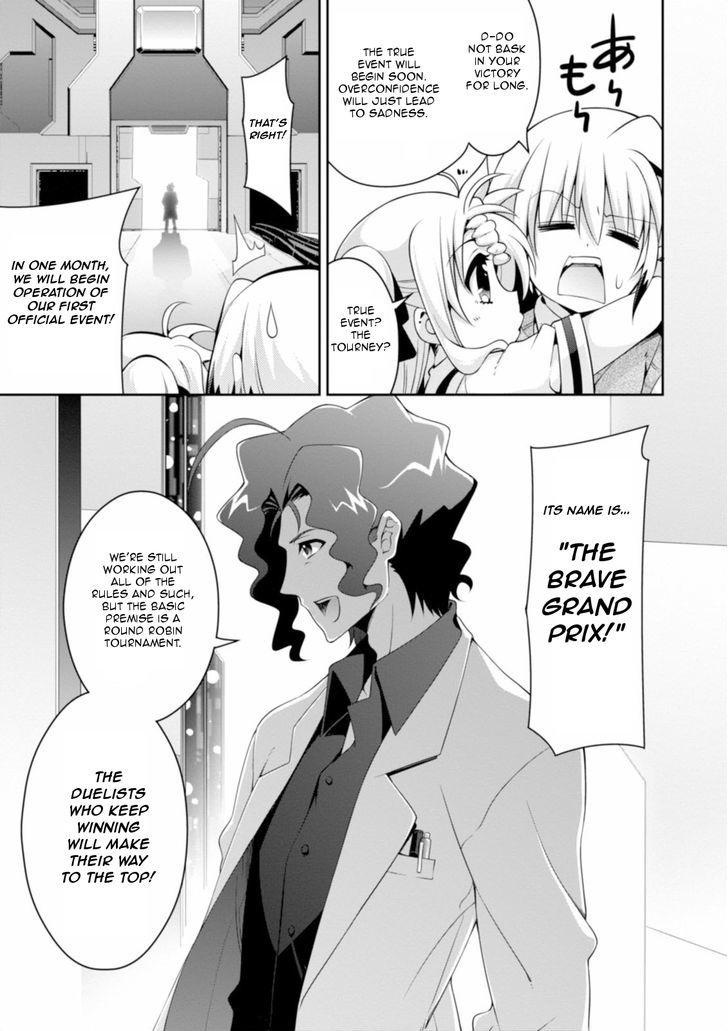 Mahou Shoujo Lyrical Nanoha Innocents Chapter 14 #16