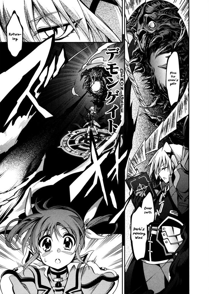 Mahou Shoujo Lyrical Nanoha Innocents Chapter 6 #14