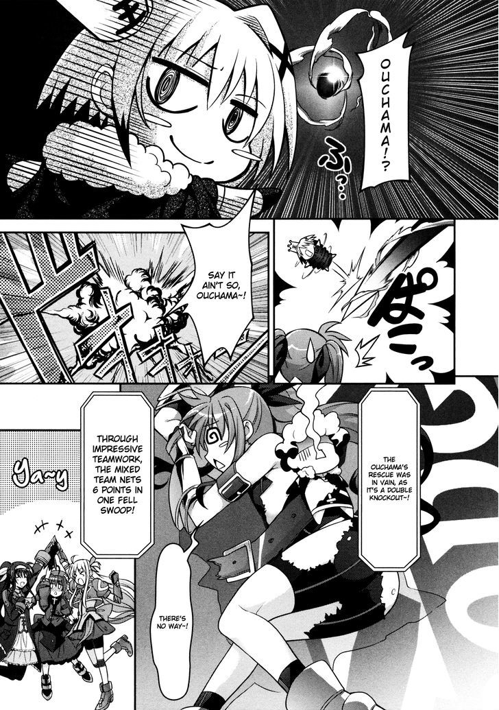 Mahou Shoujo Lyrical Nanoha Innocents Chapter 6 #24