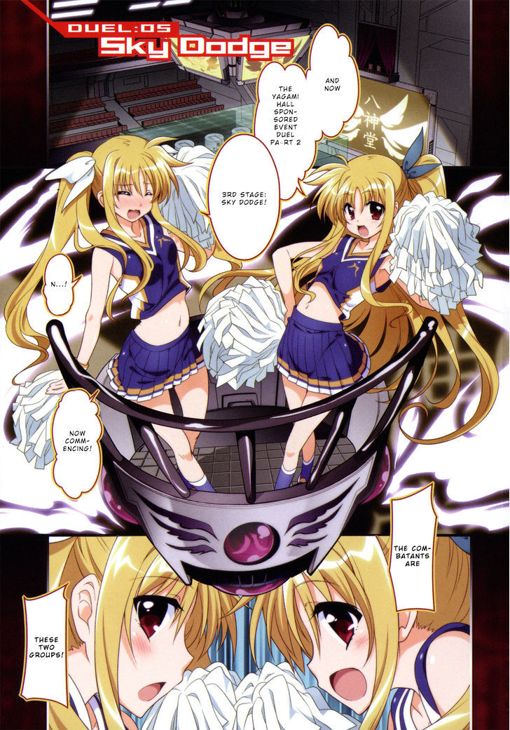 Mahou Shoujo Lyrical Nanoha Innocents Chapter 5 #1