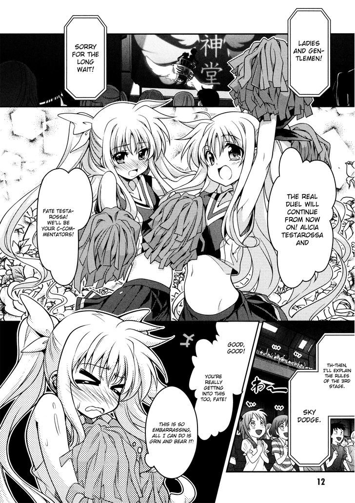 Mahou Shoujo Lyrical Nanoha Innocents Chapter 5 #9