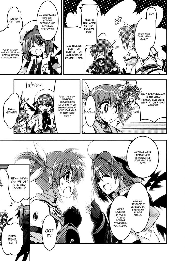 Mahou Shoujo Lyrical Nanoha Innocents Chapter 5 #13