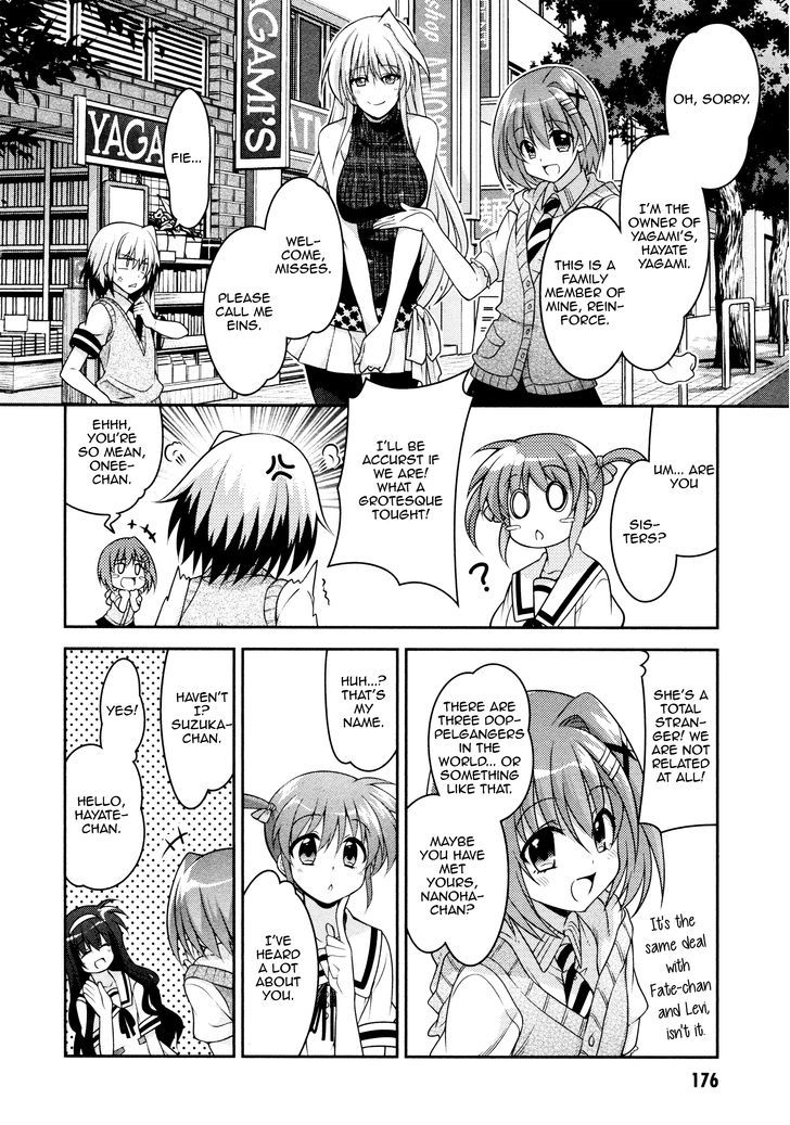 Mahou Shoujo Lyrical Nanoha Innocents Chapter 4 #15