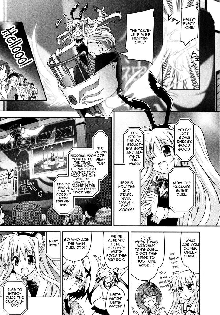 Mahou Shoujo Lyrical Nanoha Innocents Chapter 4 #22